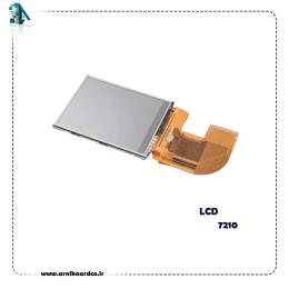 ال سی دی آکبند کارتخوان مدل Newpos 7210