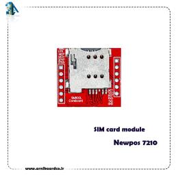 ماژول سیم کارت کارتخوان مدل Newpos 7210
