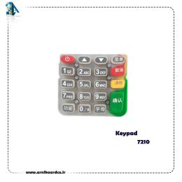 صفحه کلید کیپد دستگاه کارتخوان Newpos 7210