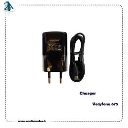 شارژر اصلی کارتخوان مدل Veryfone 675