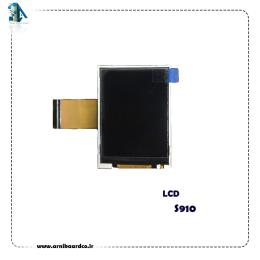 ال سی دی رنگی آکبند کارتخوان مدل pax S910