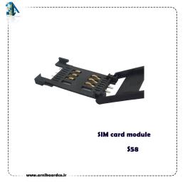 ماژول سیم کارت کارتخوان مدل pax S58