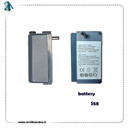 باطری دو سلول بزرگ پکس S58 / battery pax s58