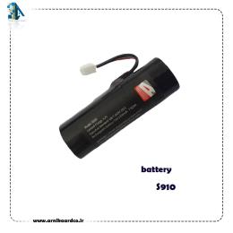 باطری کارتخوان پکس S910 / Battery pax s910