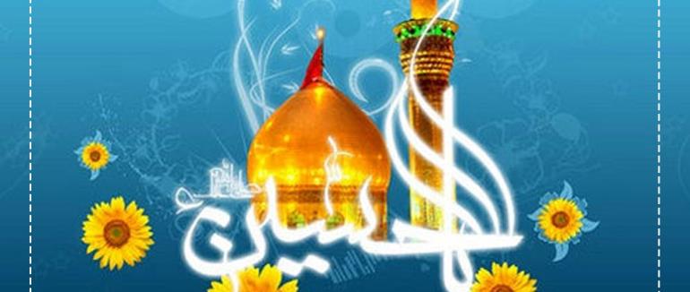 ولادت امام حسین ( روز پاسدار )