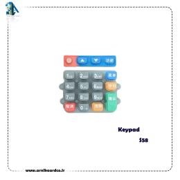 صفحه کلید کیپد اصلی کارتخوان مدل pax S58