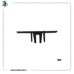 نگهدارنده مگنت pax S80