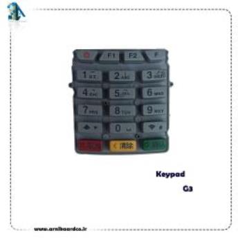 صفحه کلید کیپد nexgo G3
