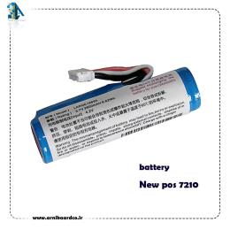 باطری آکبند 2600 میلی آمپر دستگاه کارتخوان مدل Newpos 7210