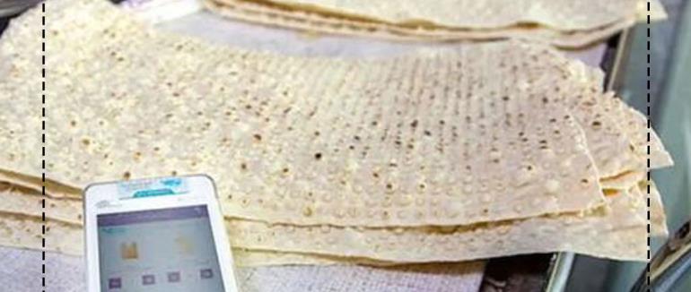 ماجرای ممنوعیت خرید بیش از ۴ نان چیست؟