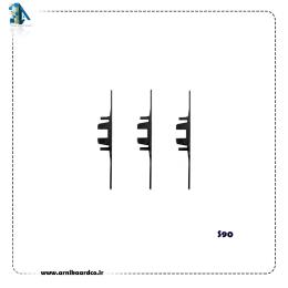 نگهدارنده مگنت کارتخوان pax S90