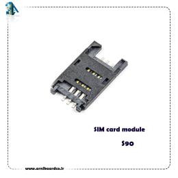 سوکت سیم کارت کارتخوان pax S90
