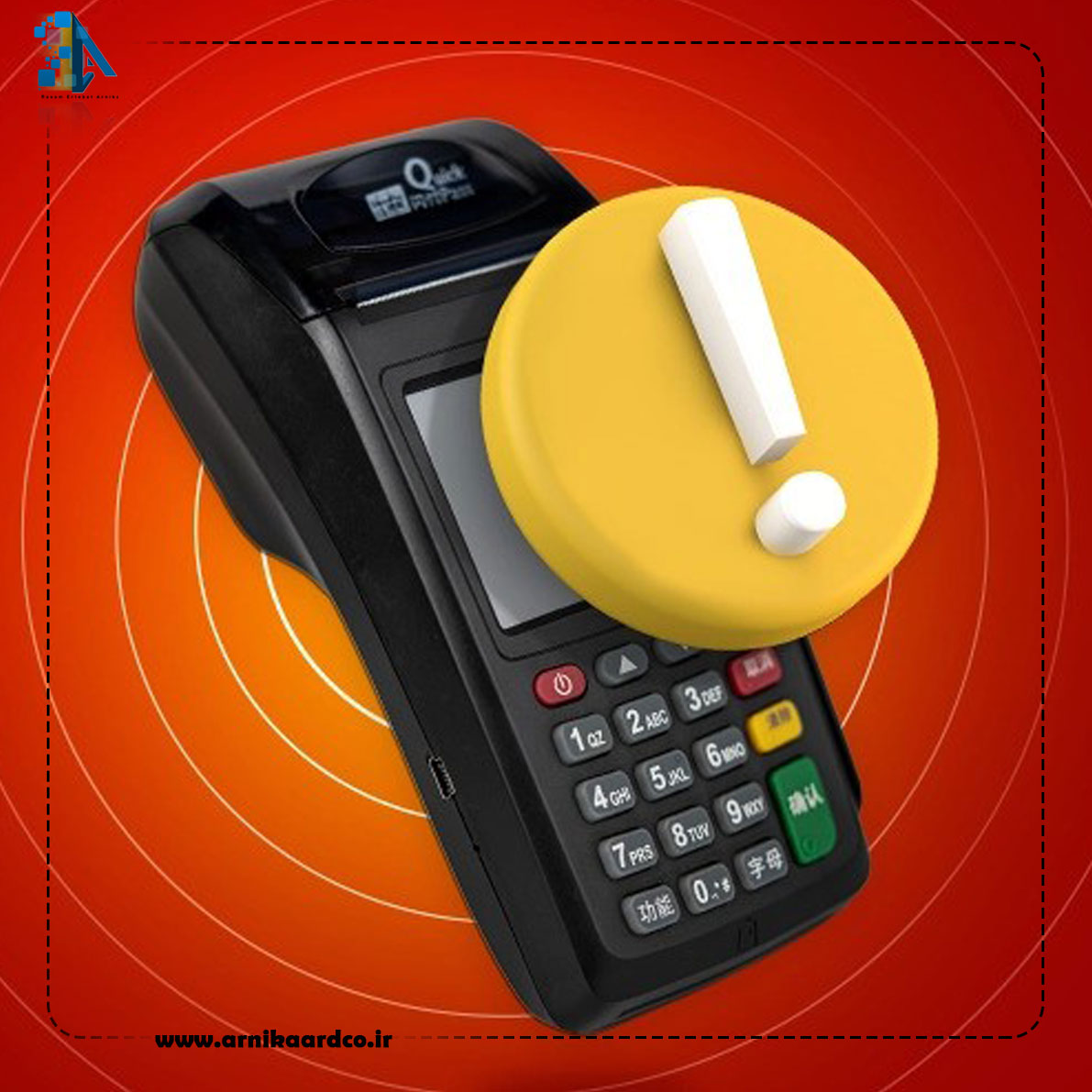 خطاهای متداول کارتخوان