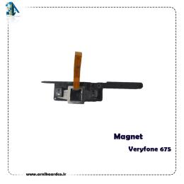 مگنت فلتی کارتخوان مدل Veryfone 675