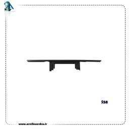 پایه نگهدارنده مگنت کارتخوان مدل pax S58