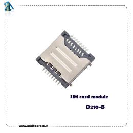 ماژول سیم کارت کارتخوان مدل pax D210-B